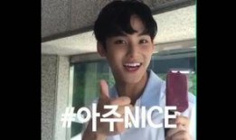 金珉奎吃瓜,揭秘娛樂圈背后的真相