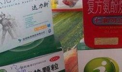 吃瓜后吃感冒藥,夏日健康生活小貼士