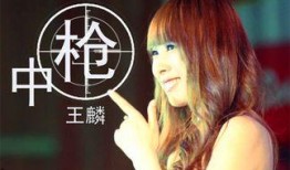 吃瓜群眾的歌曲好聽