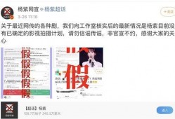 吃瓜群眾挑戰(zhàn)全網(wǎng)最快,吃瓜群眾速成最快吃瓜指南