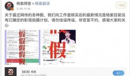 吃瓜群眾挑戰全網最快,吃瓜群眾速成最快吃瓜指南