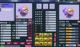 夢幻吃瓜王,揭秘娛樂圈幕后風云