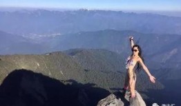 吃瓜爬山穿泳衣,吃瓜、爬山、穿泳衣的歡樂(lè)之旅