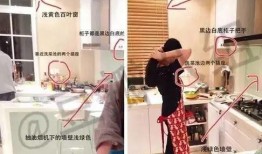 盤點六公主吃瓜,揭秘明星幕后故事