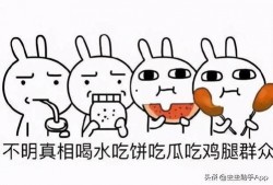 吃瓜合集 不定,揭秘娛樂圈那些不為人知的幕后故事