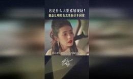 前排吃瓜的小說,前排吃瓜者的奇幻冒險之旅