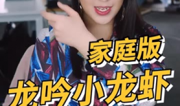 快手少蘿吃瓜,揭秘網絡紅人的幕后故事