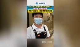 突擊吃瓜故事,一場突如其來的突擊吃瓜大冒險