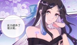 蒼玄吃醋吃瓜,吃瓜群眾圍觀甜蜜瞬間