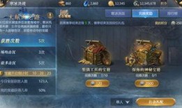 吃瓜盟主大航海,揭秘海上冒險的瓜界傳奇