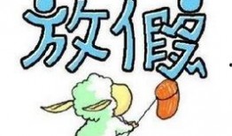 禁止吃瓜圖片,嚴令禁止！揭秘“吃瓜”圖片背后的警示與反思