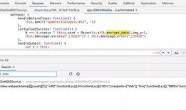 聊天群qq吃瓜,揭秘網(wǎng)絡(luò)社交的“瓜田”奇觀