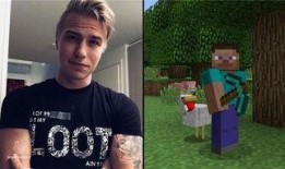 宋明星mc吃瓜,揭秘娛樂圈背后的真相