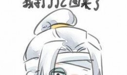 凌羽的日常吃瓜,娛樂圈幕后那些事兒