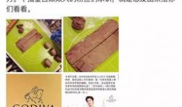 教科書吃瓜小組,揭秘校園里的趣味學習生活