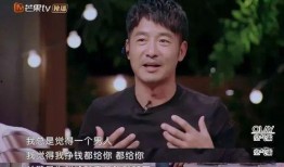 吃瓜群眾真人圖,網絡紅人的真實生活