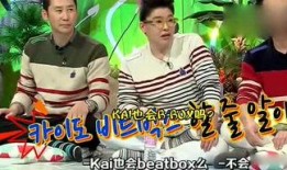 娛樂請吃瓜,揭秘明星們的甜蜜瓜田