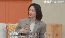 唐藝昕吃瓜,娛樂圈的“瓜田”再掀波瀾