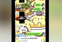 天津吃瓜事件視頻,一場網(wǎng)絡(luò)熱議的真相揭秘