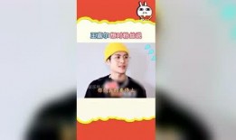 娛樂吃瓜醬郁美凈