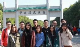 武大輔導員吃瓜事件