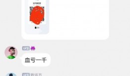 熱點吃瓜點評文案,揭秘娛樂圈幕后真相，帶你領略娛樂界的風云變幻