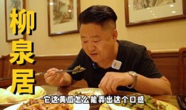 小小陳吃瓜,揭秘娛樂圈幕后故事