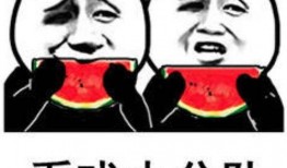 太太圈吃瓜頭像,揭秘娛樂圈幕后故事