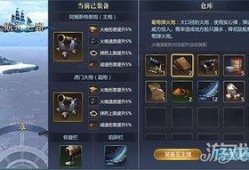 吃瓜盟主大航海,揭秘海上冒險的瓜界傳奇