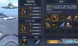 吃瓜盟主大航海,揭秘海上冒險的瓜界傳奇