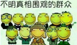 吃瓜群眾最新票數,熱門事件幕后真相大揭秘！”