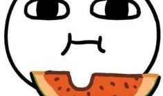 何秋事吃瓜解析,揭秘娛樂圈背后的真相與爭議