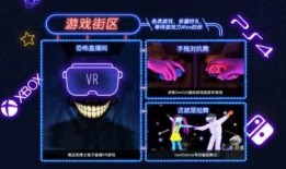 游戲娛樂吃瓜玩家,吃瓜玩家揭秘幕后故事