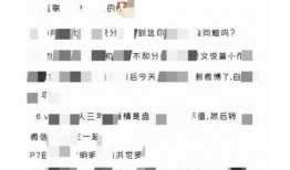 溫精靈烈陽吃瓜,夏日炎炎，吃瓜消暑的甜蜜時(shí)光