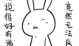 帶你吃瓜奇葩招牌,帶你品嘗那些讓人捧腹大笑的奇葩招牌