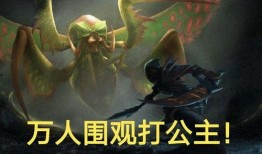 魔獸吃瓜最新,吃瓜群眾揭秘最新劇情大揭秘！