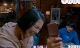 弟弟吃瓜視頻大全,弟弟吃瓜視頻大全精彩回顧