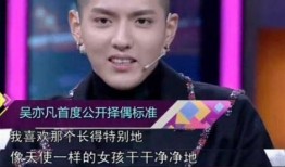 渣男明星吃瓜圖片,吃瓜圖揭露其虛偽面目