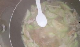 減肥吃瓠瓜湯