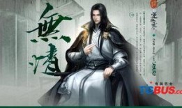 逆水寒吃瓜戀醬,戀醬瓜田，揭秘吃瓜背后的情感糾葛