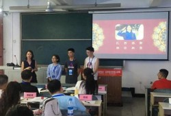 畢業答辯吃瓜,吃瓜群眾圍觀那些“笑果”與“淚點”