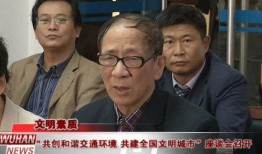 導(dǎo)演吃瓜事件真相,揭秘背后真相與爭議