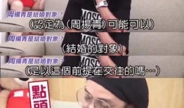 大型吃瓜現(xiàn)場搞笑,笑料橫飛，笑不活了！