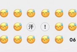 微信區吃瓜,揭秘網絡社交背后的八卦風云