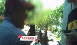 小哥送外賣吃瓜,意外發現美食新天地