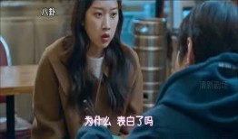 甜甜吃瓜的視頻,揭秘娛樂圈幕后故事