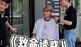 紅臉吃瓜群眾視頻,揭秘網絡熱點的背后真相