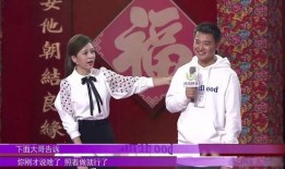 吃瓜觀眾老王,揭秘娛樂圈幕后故事