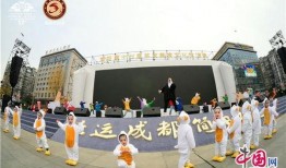 成都大運會韓國吃瓜,意外插曲引發熱議