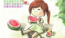 吃瓜歌續篇,揭秘娛樂圈背后的秘密與真相